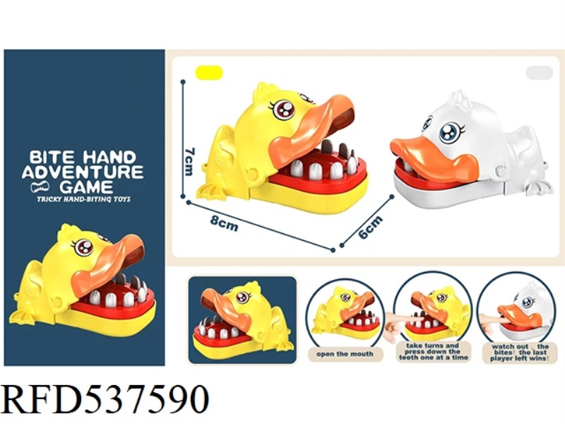 ENGLISH VERSION BITING HAND DUCK (YELLOW, WHITE)