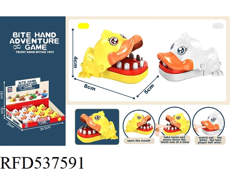 ENGLISH VERSION MINI BITING HAND DUCK (YELLOW, WHITE) 12PCS