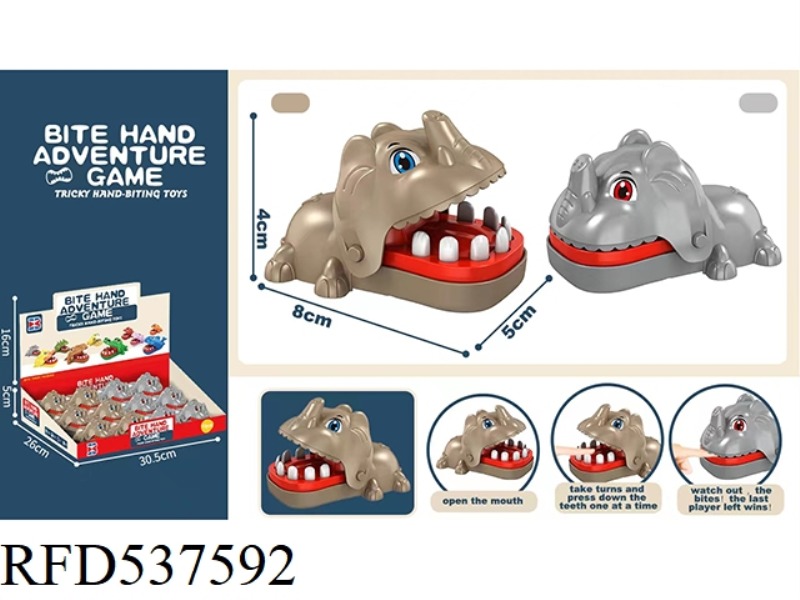 ENGLISH VERSION MINI BITING HAND ELEPHANT (EARTH COLOR, GRAY) 12PCS