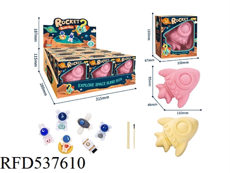 ARCHEOLOGICAL EXCAVATION SPACE SHIP 12PCS