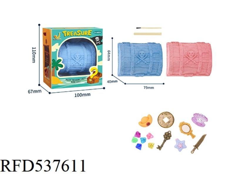 ARCHAEOLOGICAL DIG PIRATE TREASURE CHEST