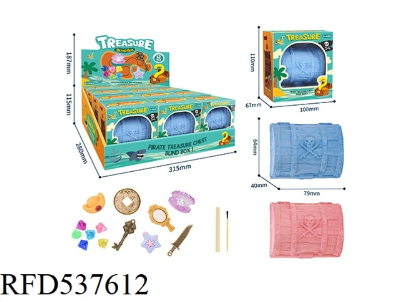 ARCHAEOLOGICAL DIG PIRATE TREASURE CHEST 12PCS