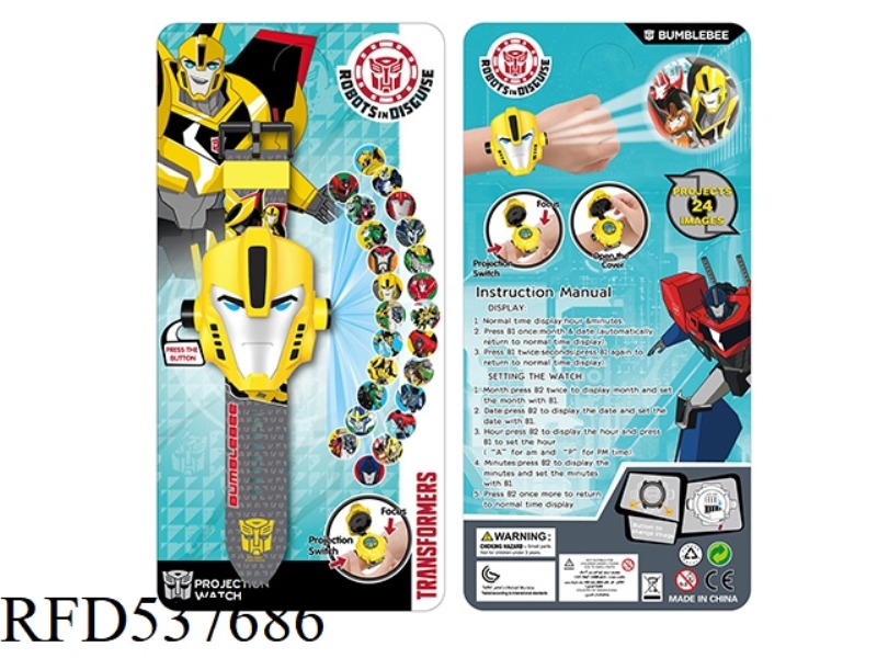 BUMBLEBEE CLAMSHELL PROJECTION ELECTRONIC WATCH