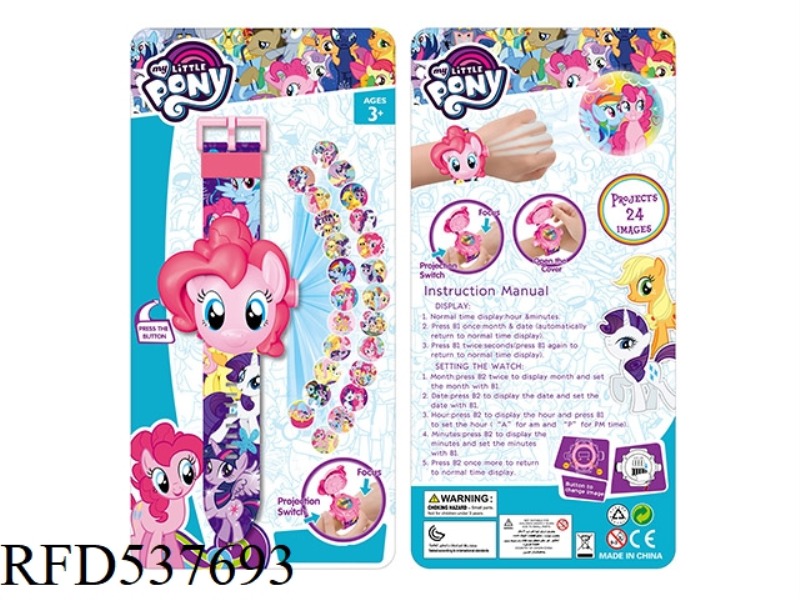 PONY POLLY CLAMSHELL PROJECTION ELECTRONIC WATCH