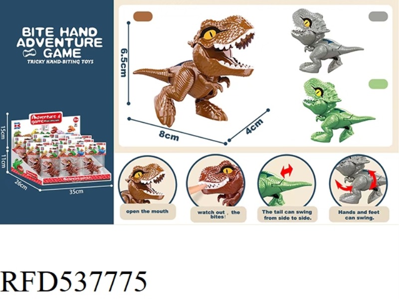 ENGLISH VERSION MINI LITTLE DINOSAUR (GRAY GREEN BROWN DARK BROWN) 24PCS