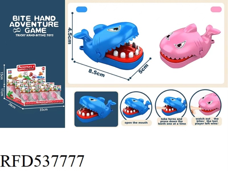 ENGLISH VERSION BITE HAND MINI SMALL SHARK PINK BLUE 24PCS