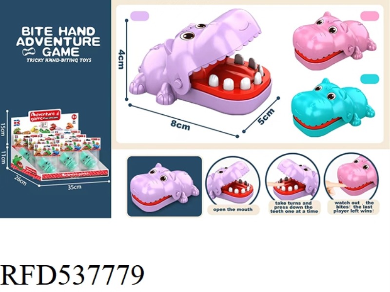 ENGLISH VERSION BITE HAND MINI LITTLE HIPPO PURPLE PINK BLUE 24PCS