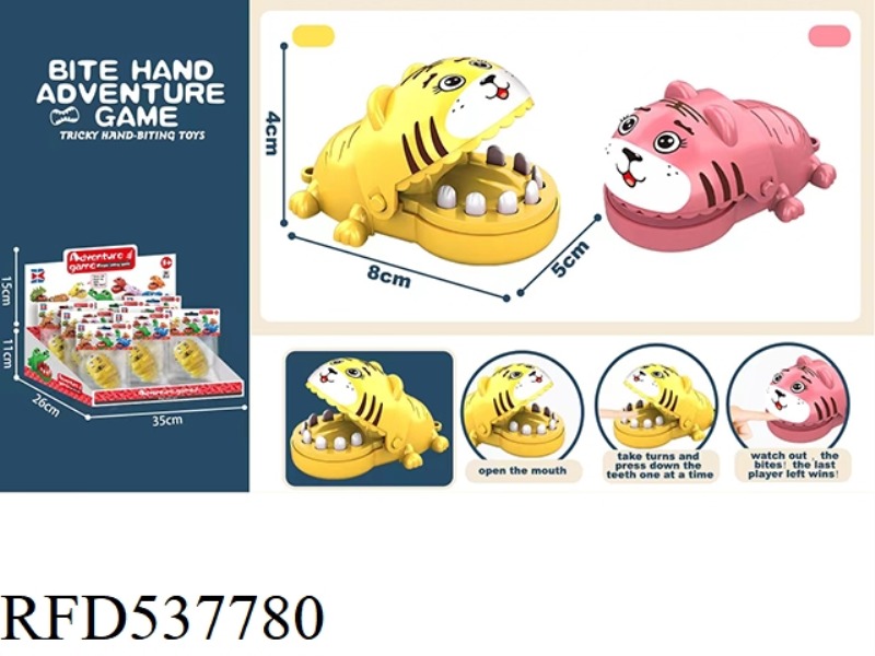 ENGLISH VERSION BITING HAND MINI LITTLE TIGER (YELLOW RED)24PCS