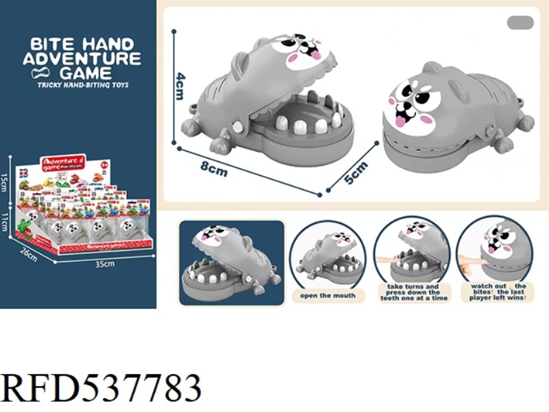ENGLISH VERSION BITER HAND MINI SMALL GREYHOUND 24PCS