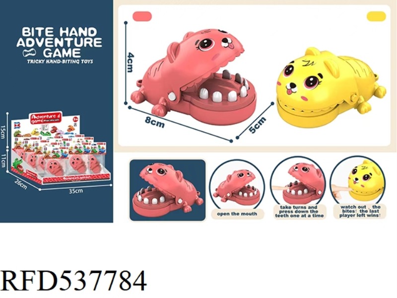 ENGLISH VERSION BITING HAND MINI CARTOON PUPPY (RED YELLOW)24PCS