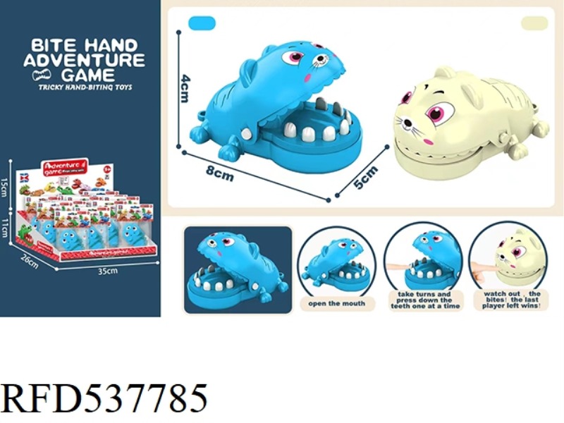 ENGLISH VERSION BITING HAND MINI CARTOON MOUSE (BLUE WHITE) 24PCS