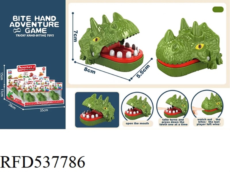 ENGLISH VERSION BITE HAND MINI LITTLE TRICERATOPS GREEN 24PCS