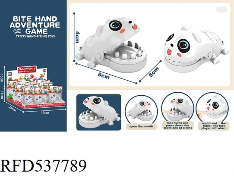 ENGLISH VERSION BITING HAND MINI WHITE BEAR 24PCS