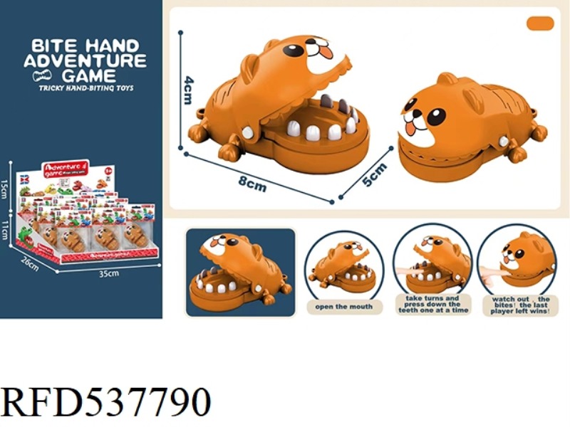 ENGLISH VERSION BITING HAND MINI SMALL BROWN DOG 24PCS