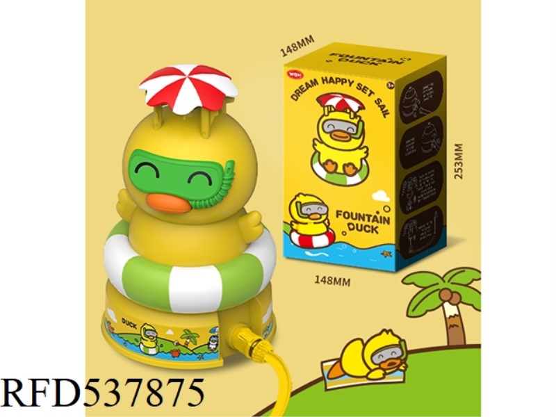 LITTLE YELLOW DUCK SPRINKLER