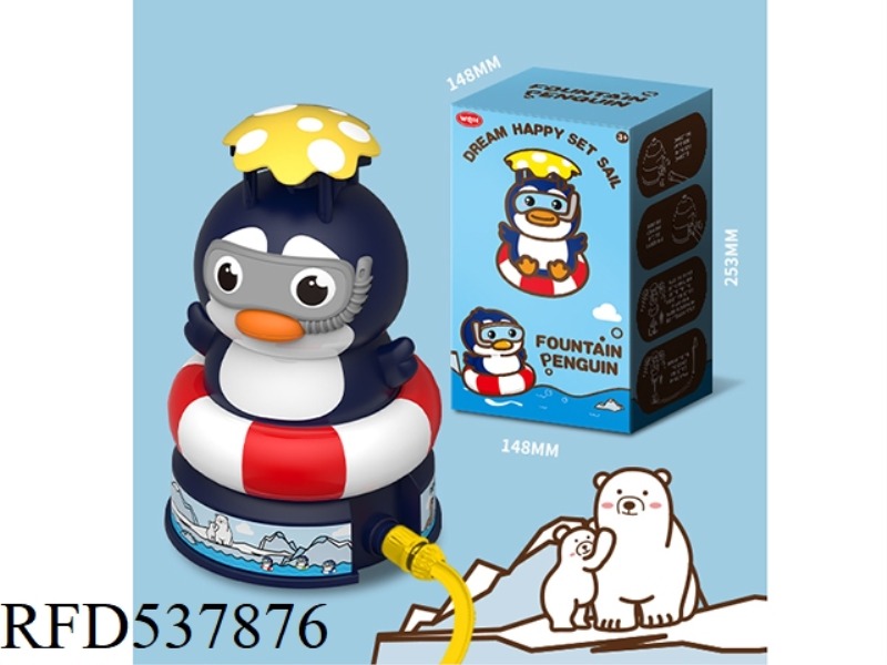 PENGUIN SPRINKLER