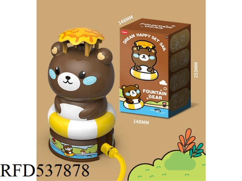 BEAR SPRINKLER