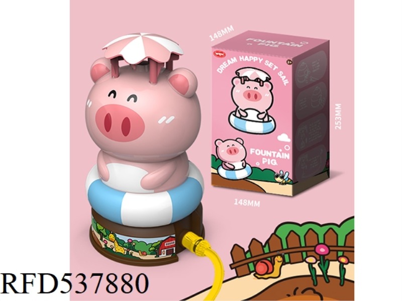 PIGLET SPRINKLER