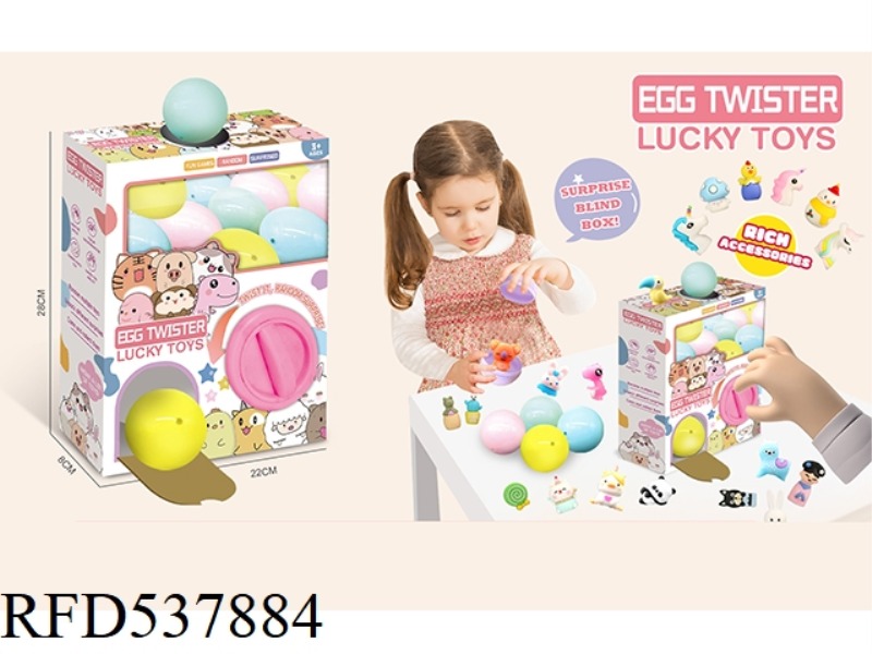 CHILDREN'S TABLETOP GAME DIY FUN EGG TWISTER