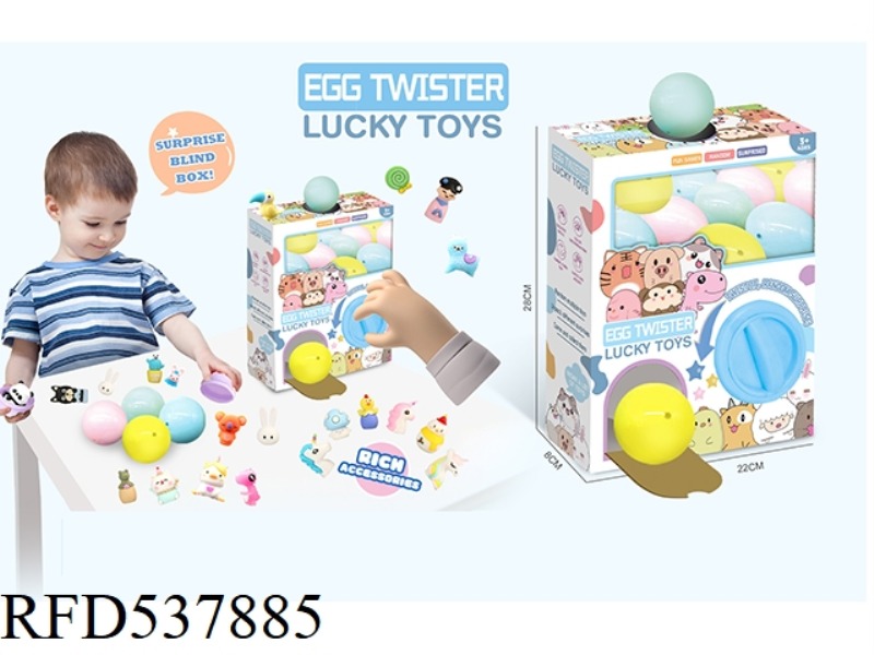 CHILDREN'S TABLETOP GAME DIY FUN EGG TWISTER