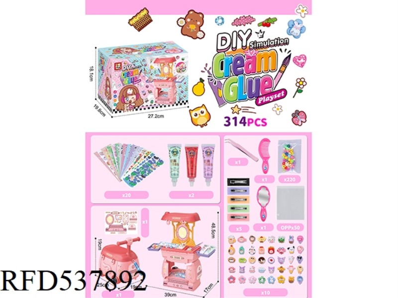 CREAM GLUE SET (314PCS)