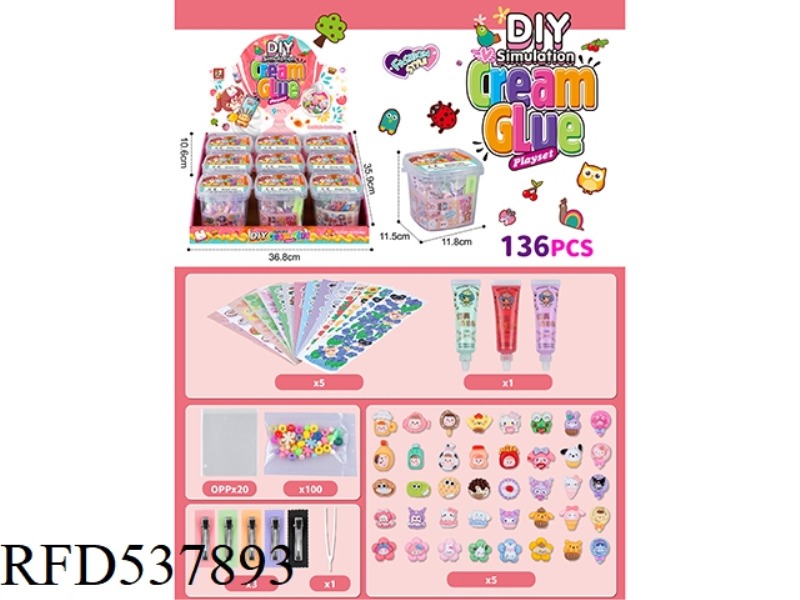 CREAM GLUE SET (136PCS) 9PCS/ BOX