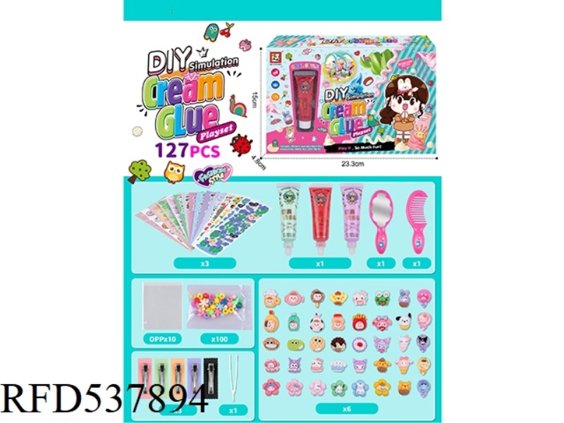 CREAM GLUE SET (127PCS)