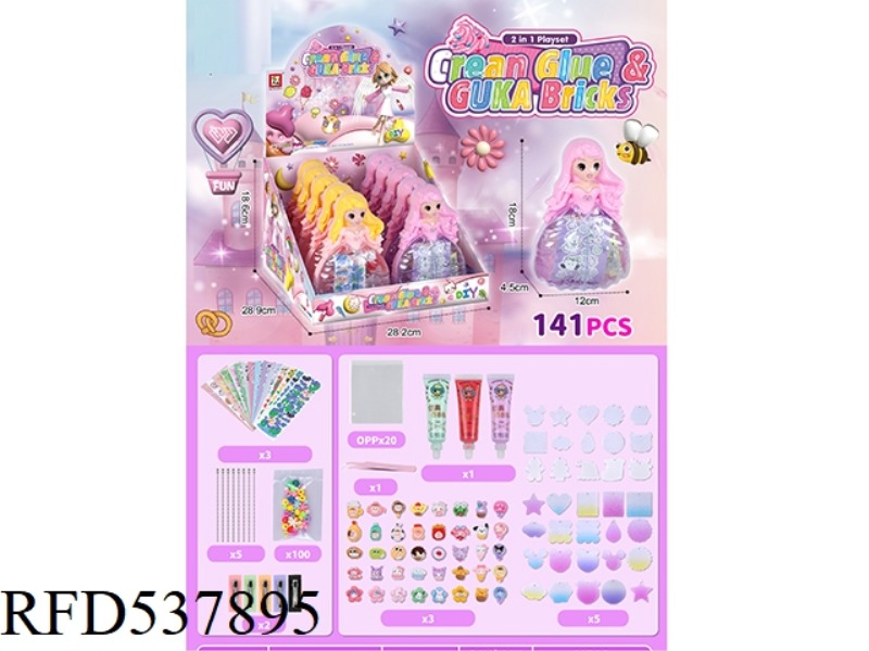 PRINCESS MEIADO GOLLKA CREAM GLUE SET (141PCS) 10PCS/ BOX