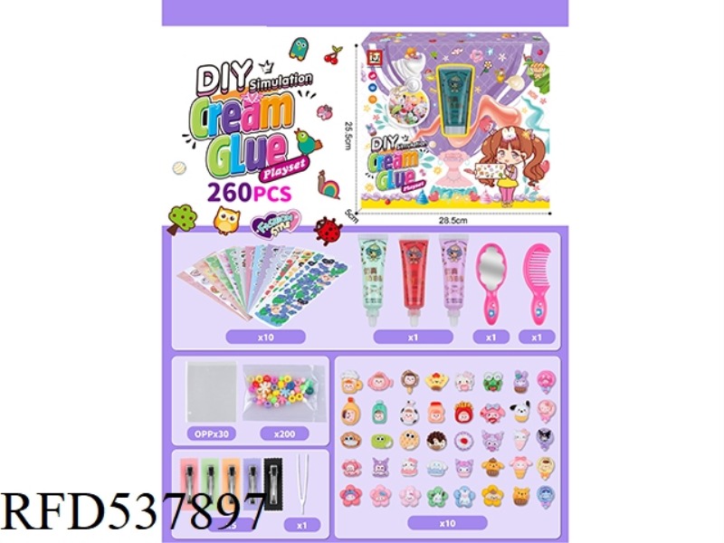 CREAM GLUE SET (260PCS)