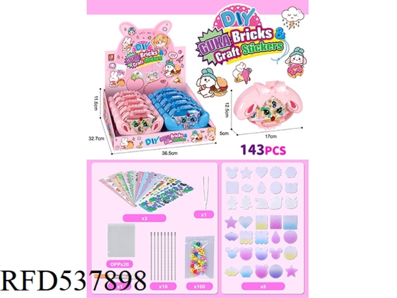 DIY GOLLUM CARD SET (143PCS) 10PCS/ BOX
