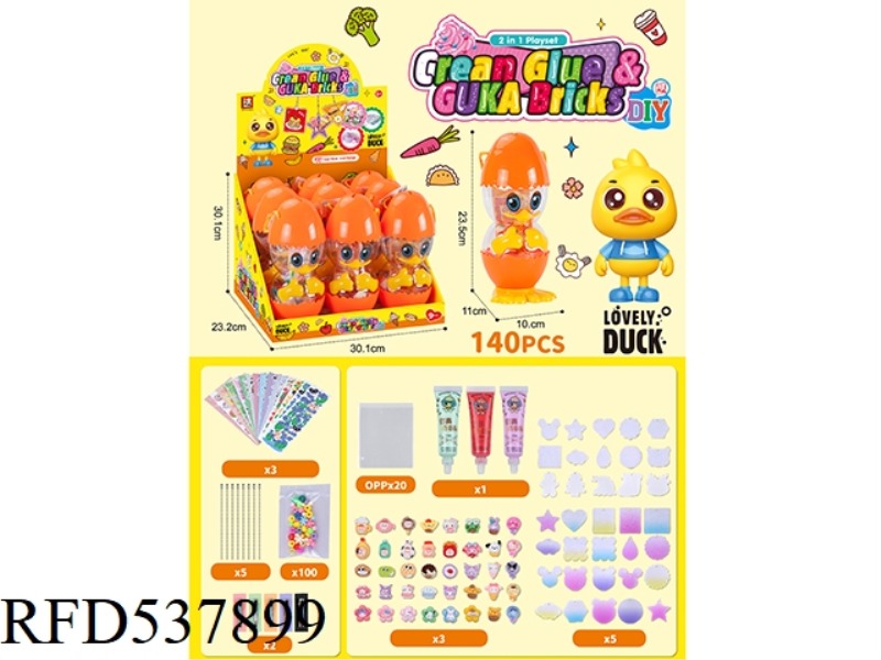 LITTLE YELLOW DUCK CREAM GUM GOLLKA SET (140PCS) 9PCS