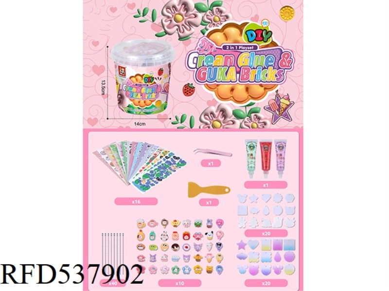 CREAM GLUE GRUNT CARD SET