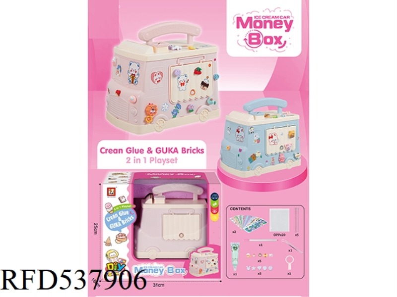 CREAM GUM GRUNT CARD SET/ICE CREAM DEPOSIT TRUCK