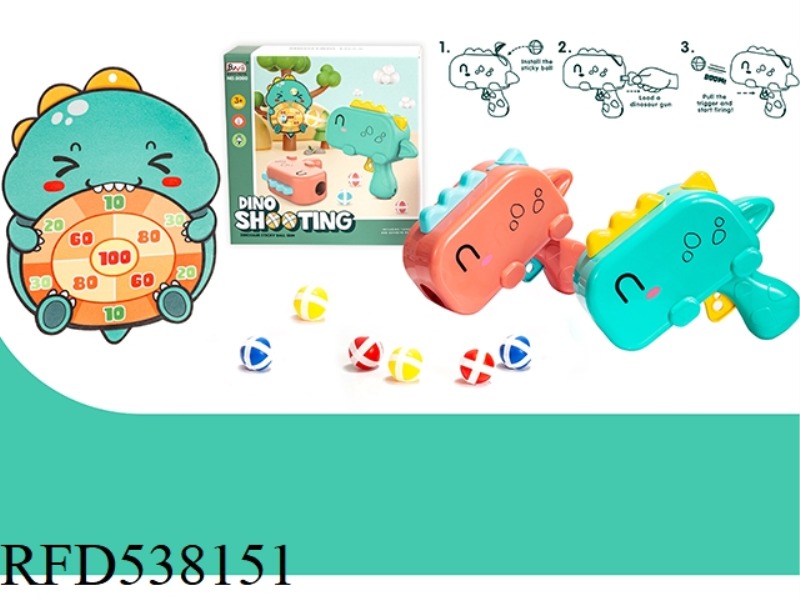 DINOSAUR EJECTION STICKY BALL GUN