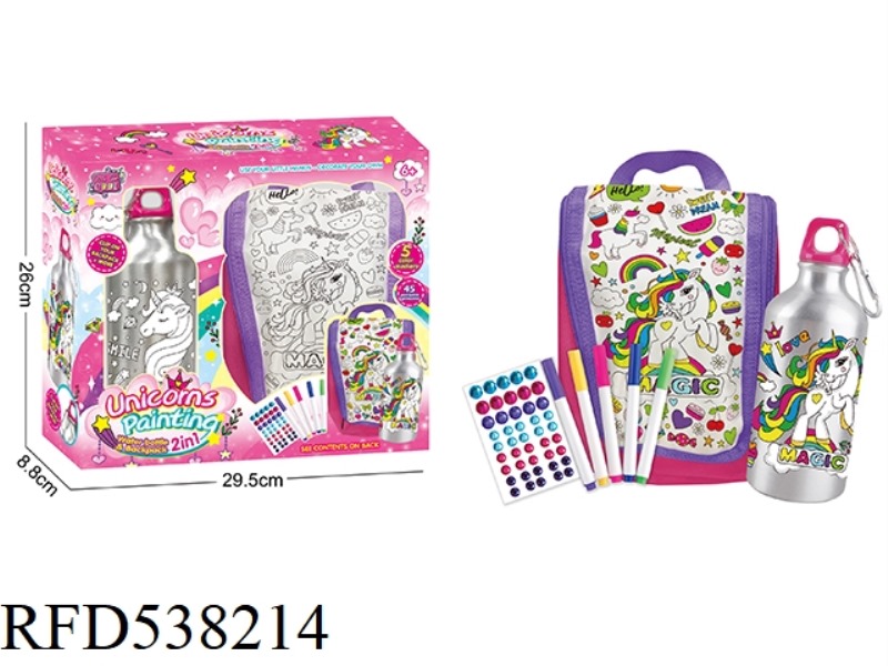 UNICORN COLLECTION -2 IN 1 GRAFFITI WATER BOTTLE + TOTE