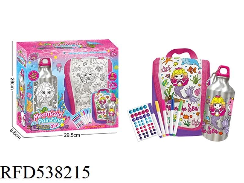 MERMAID COLLECTION -2 IN 1 GRAFFITI WATER BOTTLE + TOTE