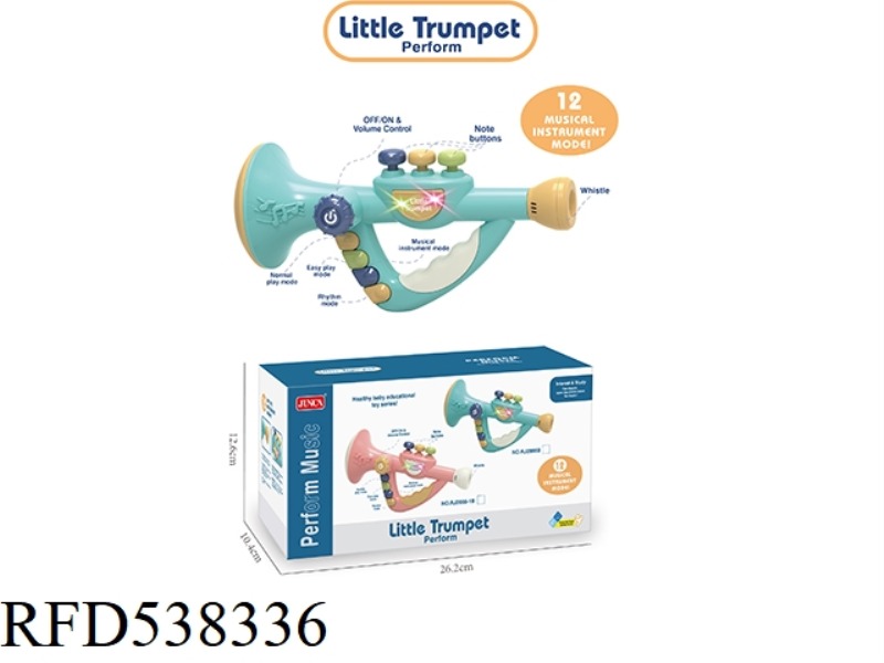 ELECTRONIC HORN