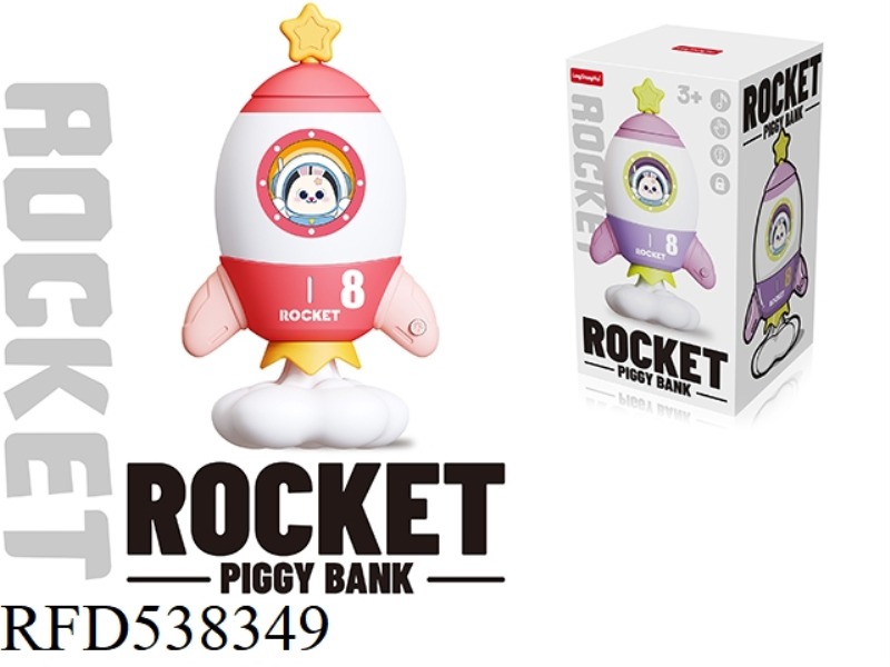 ROCKET PIGGY BANK (RED RABBIT WITH LIGHT)