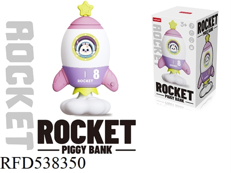 ROCKET PIGGY BANK (BLUE RABBIT WITH LIGHT)