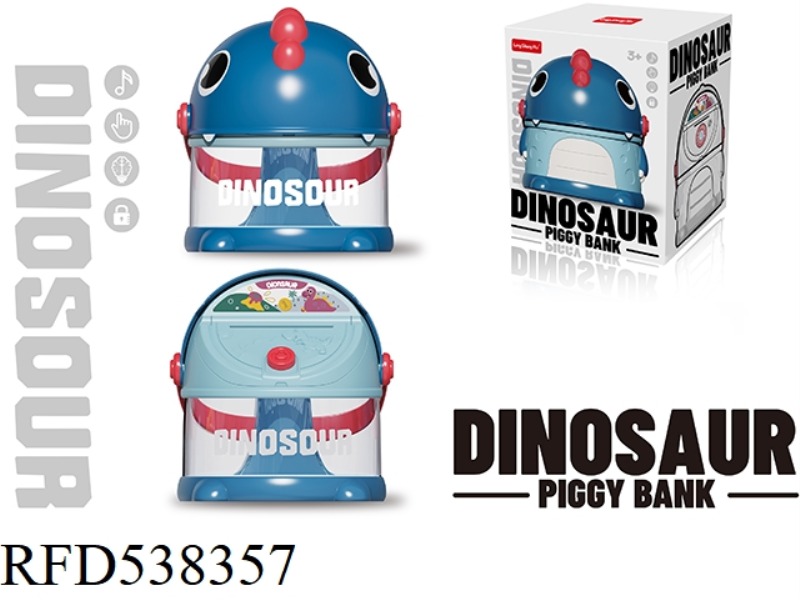 DINOSAUR PIGGY BANK (BLUE TRANSPARENT WITHOUT FUNCTION)