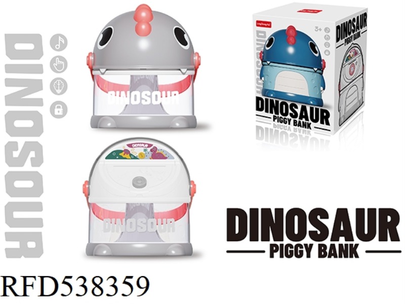 DINOSAUR PIGGY BANK (GRAY TRANSPARENT WITHOUT FUNCTION)