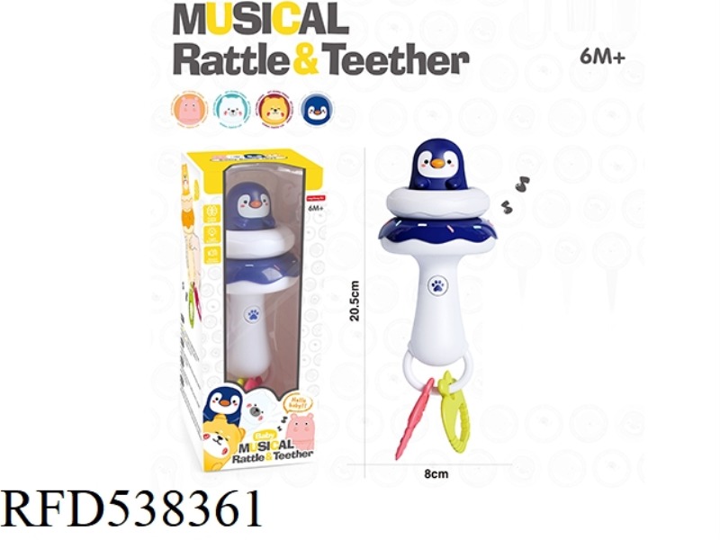 PENGUIN HANDBELL - LIGHT MUSIC