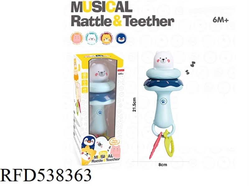 POLAR BEAR HANDBELL - LIGHT MUSIC