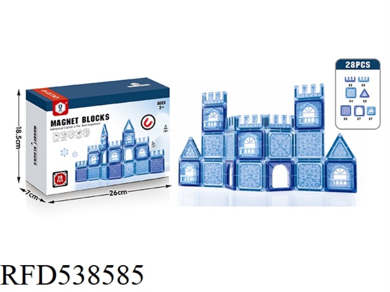 COLOR WINDOW MAGNETIC SHEET (ICE CASTLE)