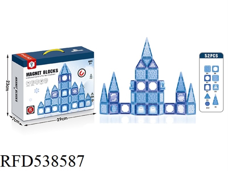 COLOR WINDOW MAGNETIC SHEET (ICE CASTLE)