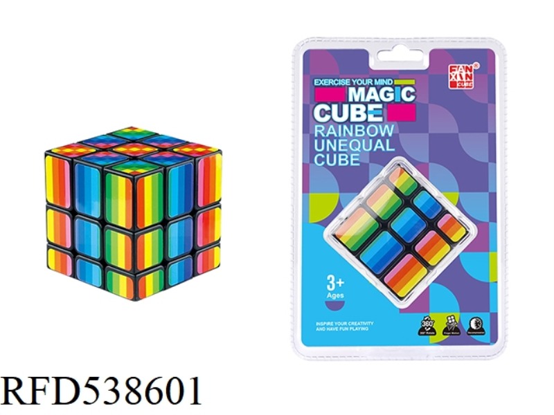 RAINBOW RUBIK'S CUBE