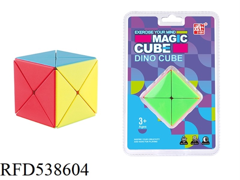 DINOSAUR MAGIC CUBE