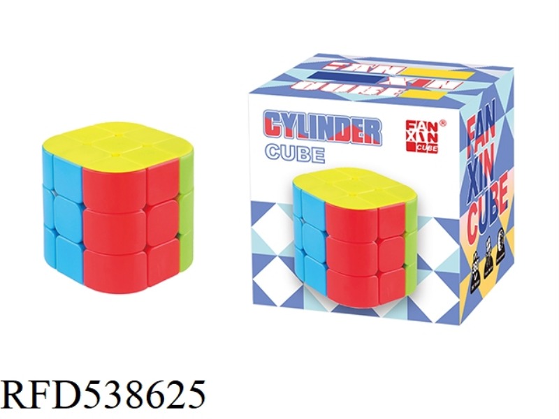 CYLINDER