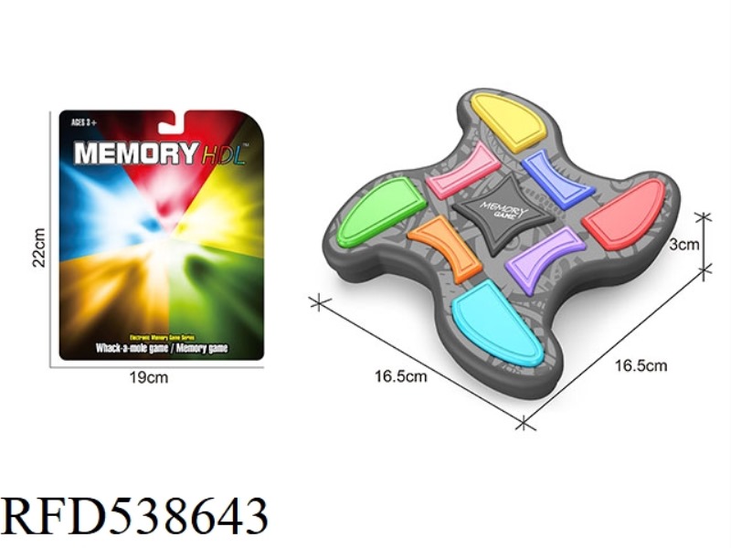 MEMORY GAME & WHACK-A-MOLE (8-BUTTON FRISBEE)