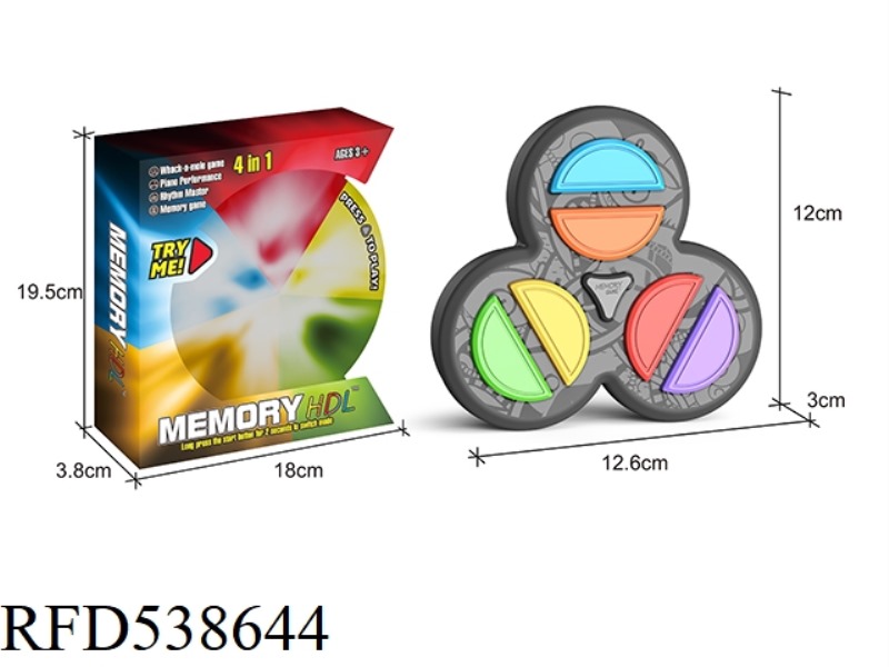 MEMORY GAME & WHACK-A-MOLE (SIX KEYS AND THREE RINGS)